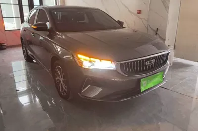 Geely Auto Emgrand 2023, 20800 км, за 9047 USD