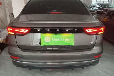 Geely Auto Emgrand 2023, 20800 км, за 9047 USD