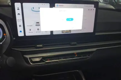 Geely Auto Emgrand 2023, 20800 км, за 9047 USD - фото 20