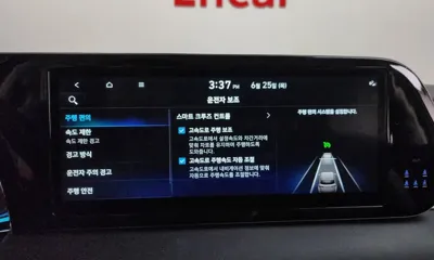 Hyundai Palisade 2024, 9097 км, за 21272.46 USD - фото 30