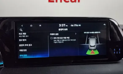 Hyundai Palisade 2024, 9097 км, за 21272.46 USD - фото 33