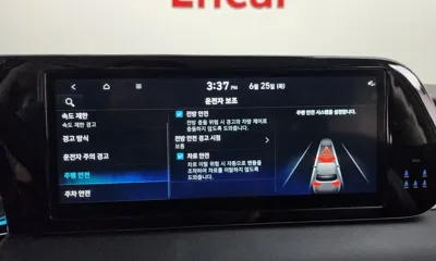 Hyundai Palisade 2024, 9097 км, за 21272.46 USD - фото 34