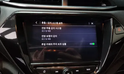 ChevroletGMDaewoo Trailblazer 2022, 58265 км, за 20188.94 USD - фото 34