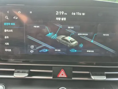 Hyundai Avante 2023, 73858 км, за 12228.99 USD - фото 11