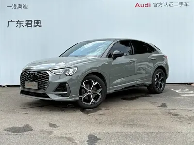 Audi Q3 Sportback · 2024 год