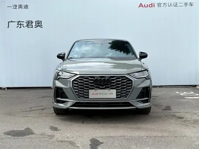 Audi Q3 Sportback 2024, 31000 км, за 20365.64 USD