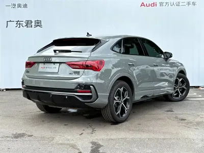 Audi Q3 Sportback 2024, 31000 км, за 20365.64 USD
