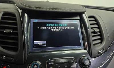ChevroletGMDaewoo Impala 2016, 49497 км, за 6435.67 USD - фото 34