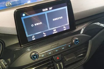 Ford Focus 2020, 63300 км, за 9895 USD - фото 15