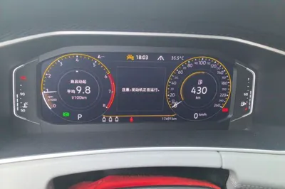 Volkswagen Tayron 2024, 17400 км, за 17496 USD - фото 11