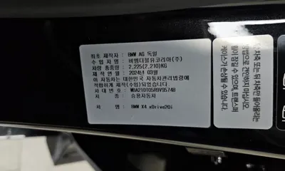 BMW X4 2024, 17289 км, за 43973.96 USD - фото 20