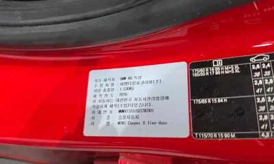 MINI Cooper 2016, 42968 км, за 5144.23 USD - фото 18