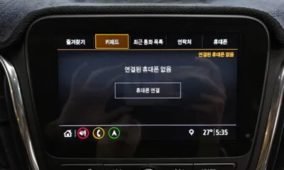 ChevroletGMDaewoo Equinox 2020, 90069 км, за 7765.49 USD - фото 32