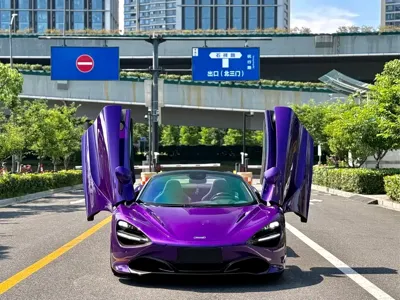 McLaren 720S · 2020 год