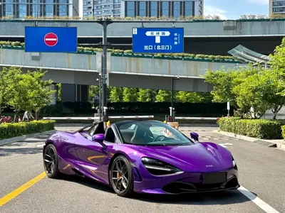 McLaren 720S 2020, 20000 км, за 351376.35 USD