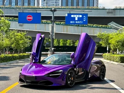 McLaren 720S 2020, 20000 км, за 351376.35 USD