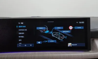 Hyundai Sonata 2024, 24164 км, за 20822.33 USD - фото 33