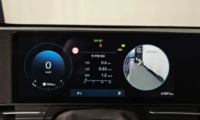 Hyundai Kona 2025, 61091 км, за 15864.63 USD - фото 8