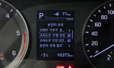 Hyundai Tucson 2019, 98373 км, за 10860.92 USD - фото 17