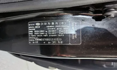 Kia Canival 2013, 106676 км, за 2797.3 USD - фото 32