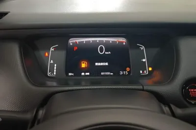 Honda Fit 2023, 11100 км, за 9891 USD - фото 19