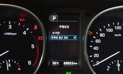Hyundai Santafe 2017, 89523 км, за 9124.33 USD - фото 18