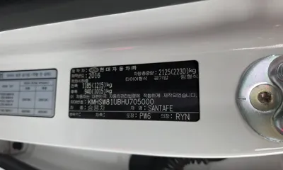 Hyundai Santafe 2017, 89523 км, за 9124.33 USD - фото 30
