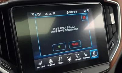 Maserati Ghibli 2019, 128899 км, за 15276.6 USD - фото 29