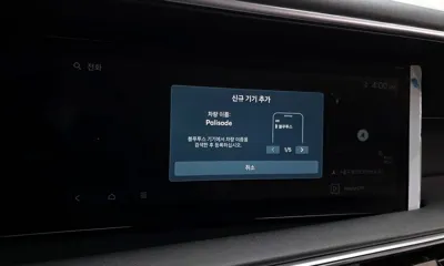 Hyundai Palisade 2026, 7677 км, за 29613.98 USD - фото 27