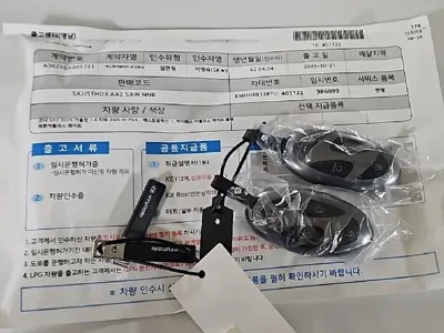 Hyundai Kona 2026, 5 км, за 2656.77 USD - фото 10