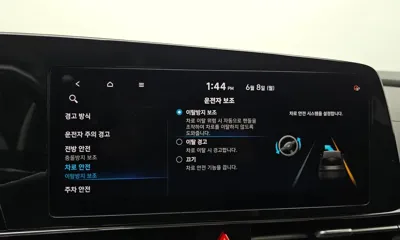 Hyundai Avante 2021, 102560 км, за 8794.79 USD - фото 29