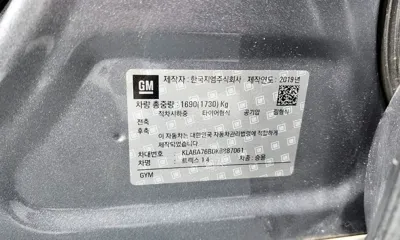ChevroletGMDaewoo Trax 2019, 111330 км, за 4488.68 USD - фото 27