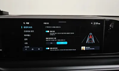 Hyundai Grandeur 2023, 98844 км, за 14332.26 USD - фото 20