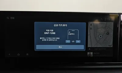 Hyundai Grandeur 2023, 98844 км, за 14332.26 USD - фото 30
