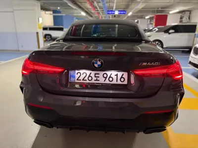 BMW 4-Series 2025, 16620 км, за 44279.46 USD