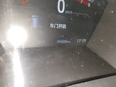 Honda CR-V 2019, 44200 км, за 12924 USD - фото 13