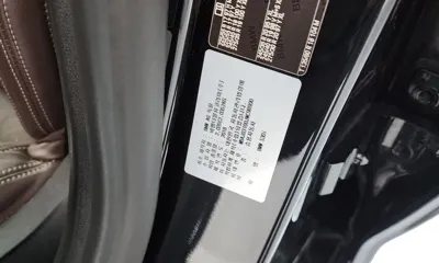 BMW 5-Series 2018, 107082 км, за 14769.59 USD - фото 20