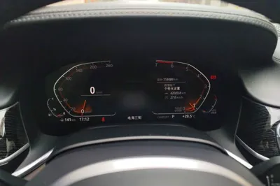 BMW 7 Series 2019, 114000 км, за 42697 USD - фото 11