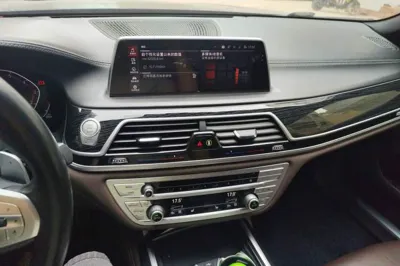 BMW 7 Series 2019, 114000 км, за 42697 USD - фото 13