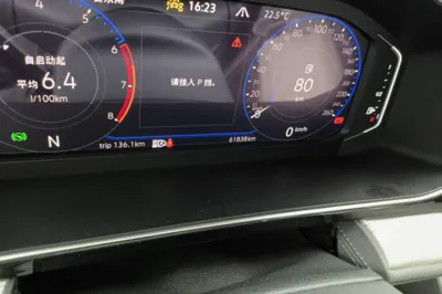 Volkswagen Sagitar 2023, 61800 км, за 12951 USD - фото 11