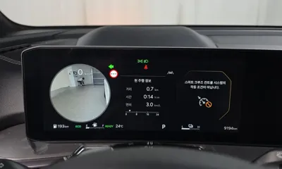 Kia Sorento 2024, 9194 км, за 32566.79 USD - фото 8