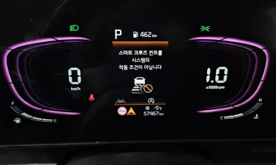 Kia Sportage 2024, 57467 км, за 17060.52 USD - фото 8
