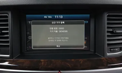 Hyundai Genesis 2016, 115490 км, за 6498.62 USD - фото 15