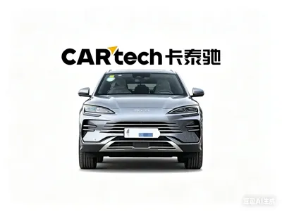 BYD PLUS New Energy 2025, 9000 км, за 17039.1 USD
