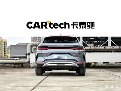 BYD PLUS New Energy 2025, 9000 км, за 17039.1 USD - фото 6