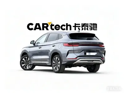 BYD PLUS New Energy 2025, 9000 км, за 17039.1 USD - фото 7