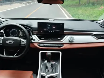 Geely Vision X6