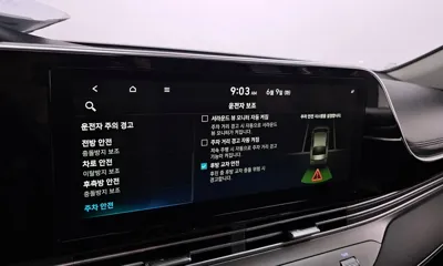 Hyundai Grandeur 2021, 43465 км, за 17003.27 USD - фото 27