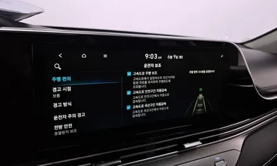 Hyundai Grandeur 2021, 43465 км, за 17003.27 USD - фото 29