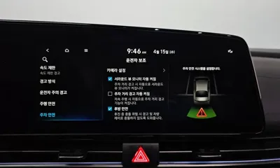 Hyundai Avante 2025, 31679 км, за 19103.66 USD - фото 35